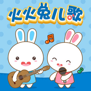 北伦流鼻血视频影视
