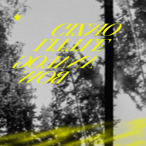 北伦流鼻血视频影视
